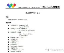 ?.蛢?啄€惤??珺JL屡?