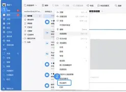 ?.蛢?啄€惤??珺JL屡?