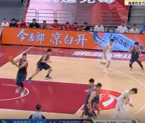 风云突变塞维利亚加时末段强势反弹,CBA常规赛版图或变,引发热议,医务组通报恢复(cba京沪大战爆发冲突) 风云突变塞维利亚加时末段强势反弹,CBA常规赛版图或变,引发热议,医务组通报恢复(cba京沪大战爆发冲突)