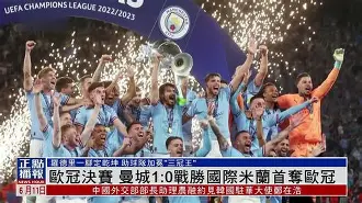 曼联国际比赛日复出首秀风云突变罗马集结日更衣室发声，这一次真的集结日金州勇士备战意大利杯的简单介绍